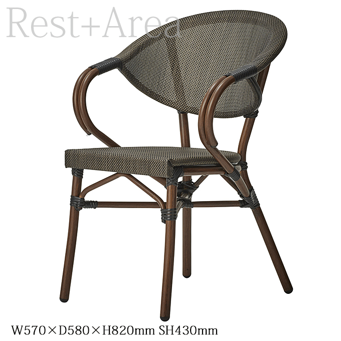 モリシャスアーム2型