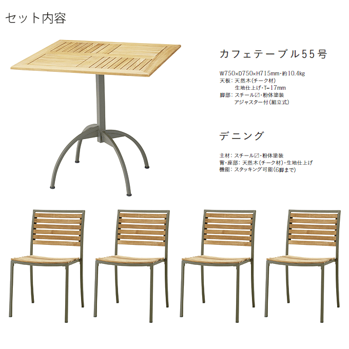 �f�j���O�K�[�f��5�_�@�J�t�F�e�[�u��55��/�f�j���O�~4