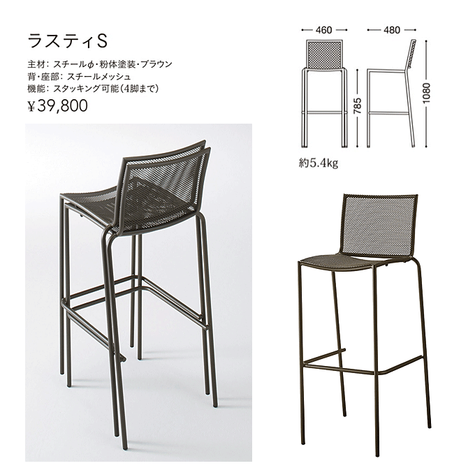 �K�[�f���`�F�A���X�e�BS���i�d�l