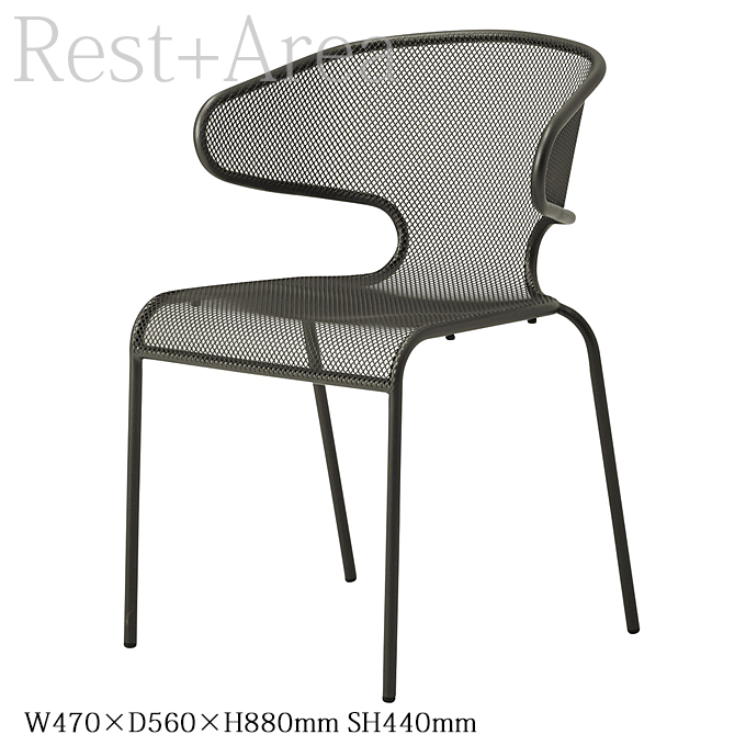 ガーデンチェアモンルージュ