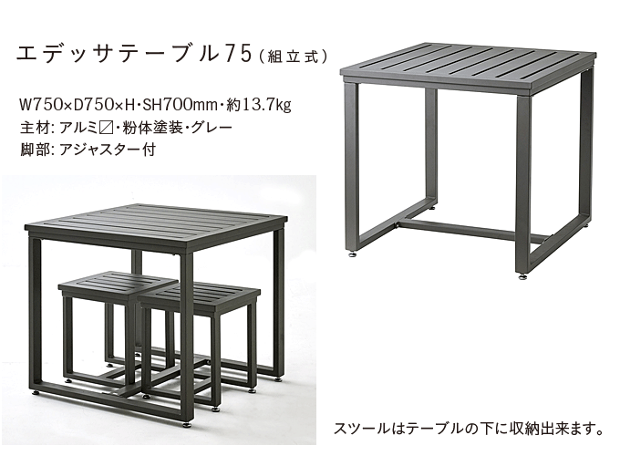 K[fe[u@GfbTe[u75i