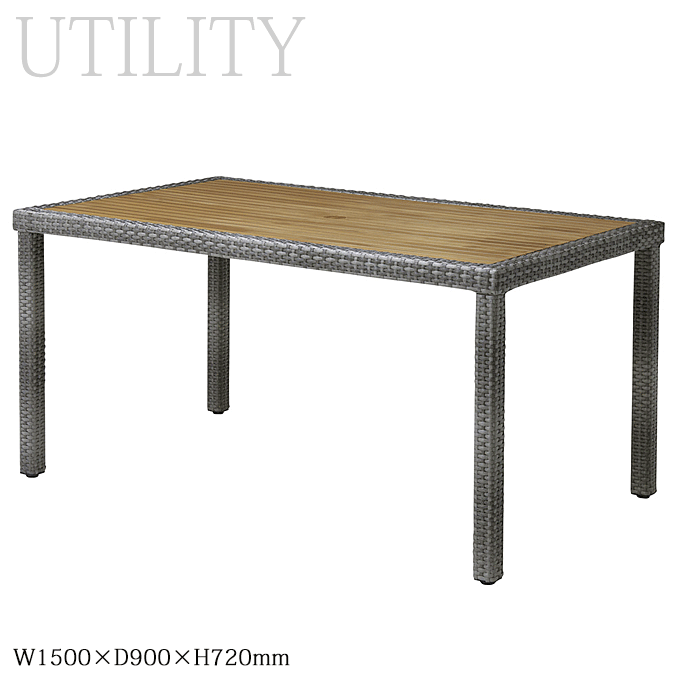 エーゲテーブル4型 グレー