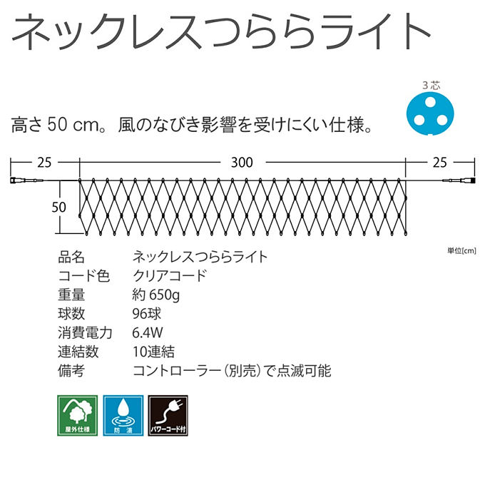 96@lbNX烉Cg@i