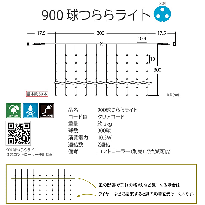 900@烉Cg@i