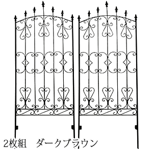 素材成分アイアンフェンス150 ロータイプ 2枚組 フェンス アンティーク ガーデン