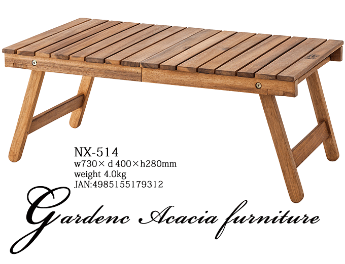 フォールディングテーブル73cm幅 NX-514 アカシア 天然木 アウトドア 