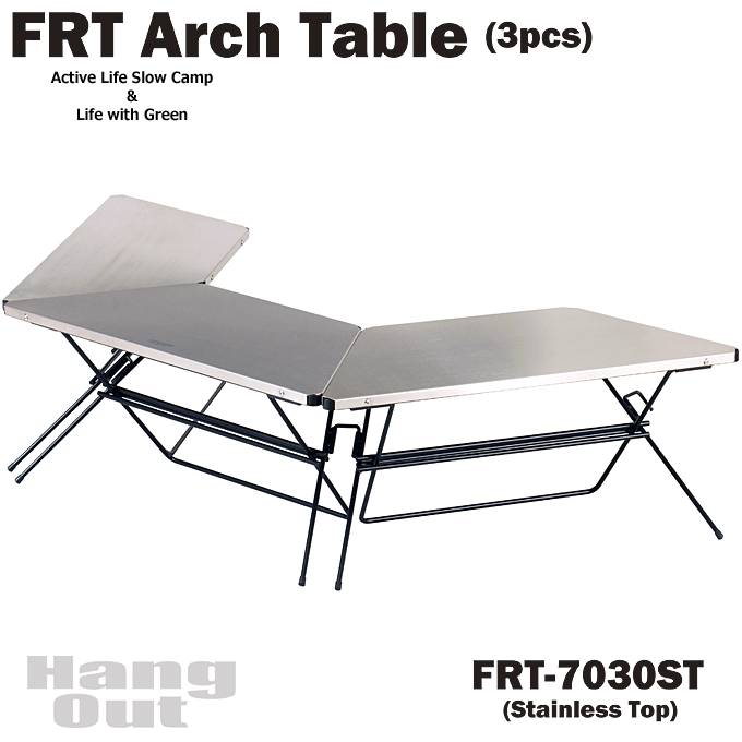 A[`e[u XeXgbv AEghA e[u OsO Arch Table FRT-7030ST