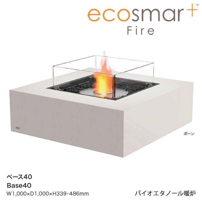 oCIG^m[gF ECOSMART FIRE GRX}[gt@C[ Base40 x[X