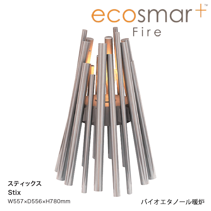 oCIG^m[gF ECOSMART FIRE GRX}[gt@C[ Stix XeBbNX