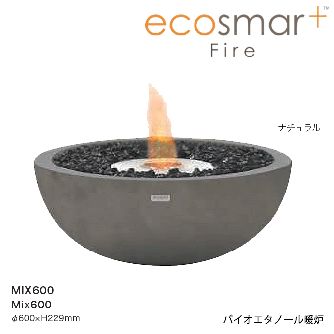 oCIG^m[gF ECOSMART FIRE GRX}[gt@C[ Mix600 RN[g