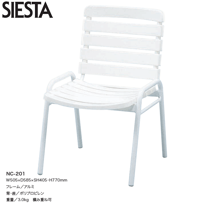 K[f`FA SIESTA VGX^ X^bLO vX`bN zCg A~`FA NC-201 4rZbg