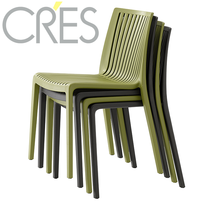 ガーデンチェア ビゼット スタッキング