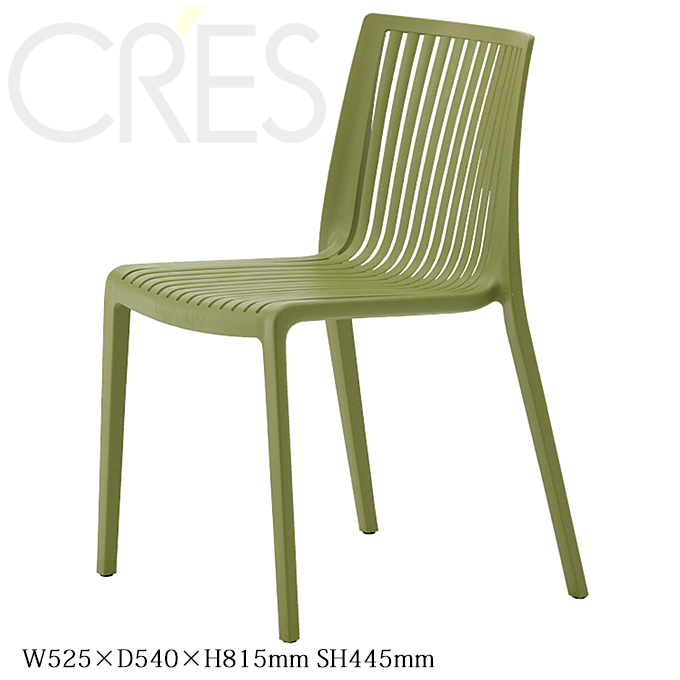 �K�[�f���`�F�A �z�e�� ���]�[�g �v�[���T�C�h ������� �v���X�`�b�N�`�F�A �r�[�b�gD ���C���O���[��