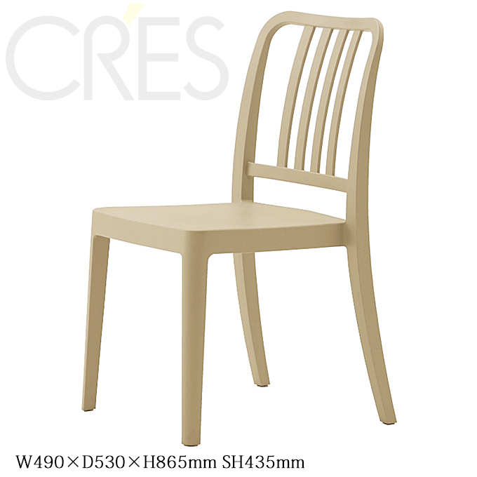 �v���X�`�b�N�`�F�A �K�[�f���`�F�A �z�e�� ���]�[�g �v�[���T�C�h ������� �N���b�yC �x�[�W��