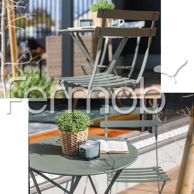 ガーデンチェア Fermob フェルモブ ビストロ メタルチェアー 2脚セット ローズマリー FER-C01R｜問屋卸し格安通販モモダ家具