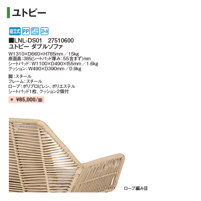 gs[@_u\t@@LNL-DS01@idl