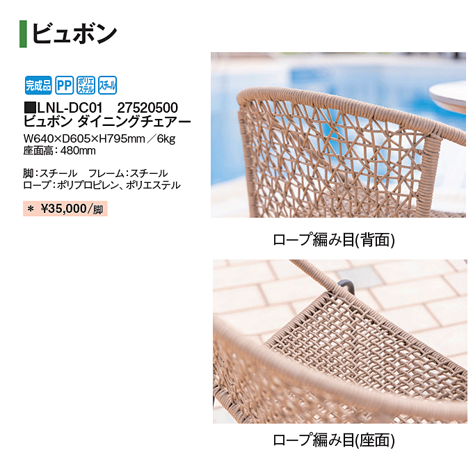 K[f`FA@r{@_CjO`FA[@LNL-DC01@idl