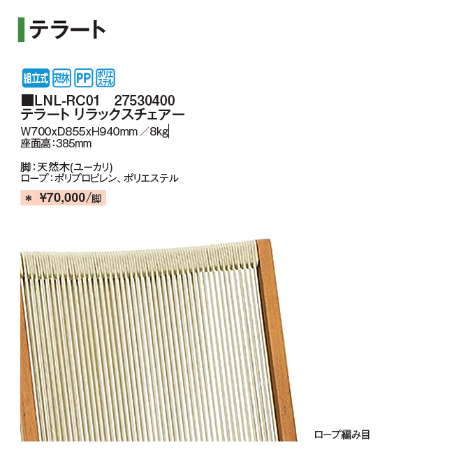 K[f`FA@e[g@bNX`FA[@LNL-RC01@idl