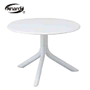 スプリッツ　サイドテーブル　ホワイト　NAR-LT01W