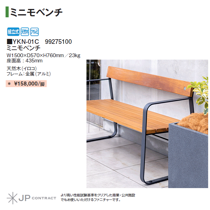 K[fx`@~jx`@YKN-01C@idl
