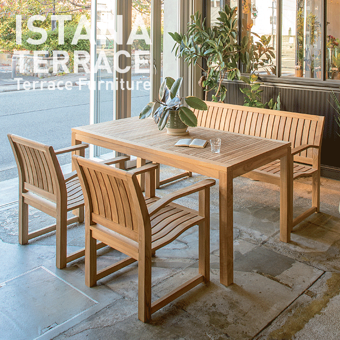 �K�[�f���Z�b�g �C�X�^�i�e���X�Z�b�g �ŗǂ̃`�[�N�� �_�C�j���O�e�[�u�� �A�[���`�F�A �x���`