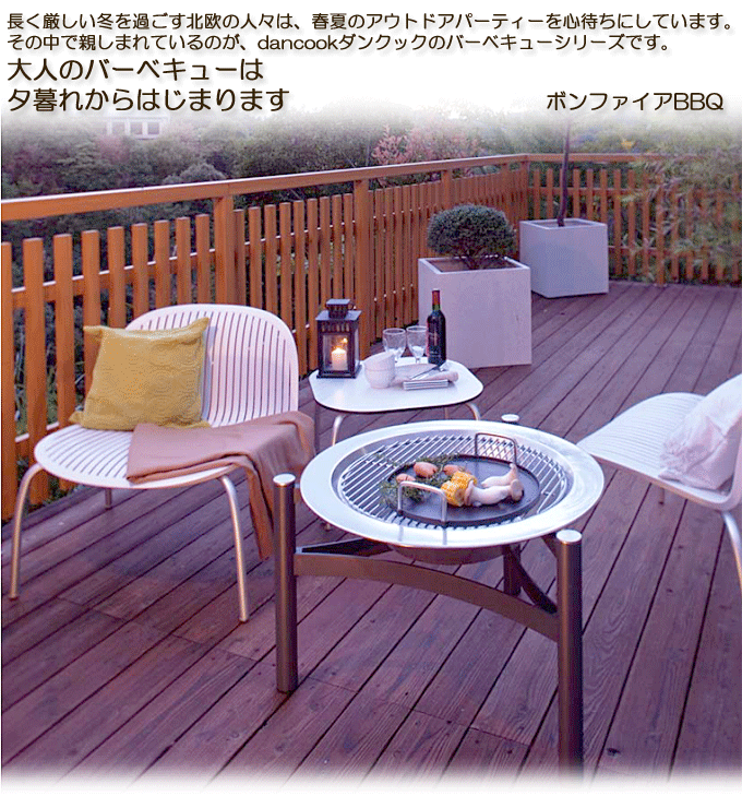 BBQo[xL[O{t@CABBQO@LCB-1101