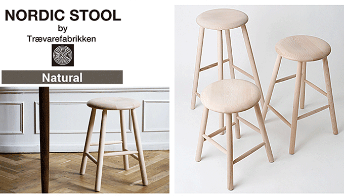 NORDIC STOOL@mfBbNXc[