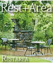 レスタリア 業務用 アウトドアリビング ガーデンファニチャー Restarea