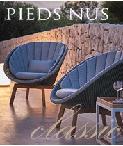 Pieds nus ピエニュ アウトドアリビング ラウンジチェア サイドテーブル