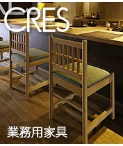クレス(CRES)