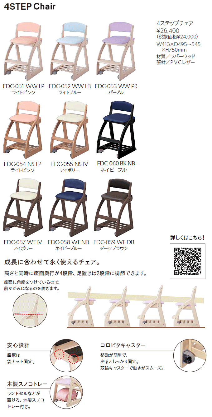 北欧風デザイン照明 ペンダントランプ PINECONE(パインコーン） 直径43cm ＋LED電球［調光・調色 - 4