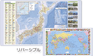 コイズミデスクマット　地図　日本地図　世界地図　YDS-864MP
