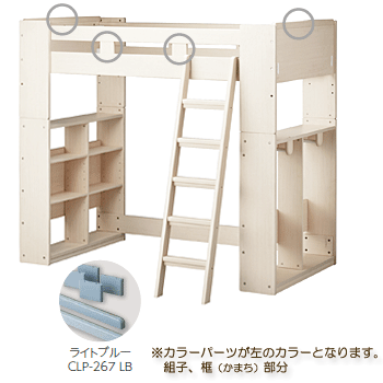 CDnCxbh@SDM-711WW+CLP267LB