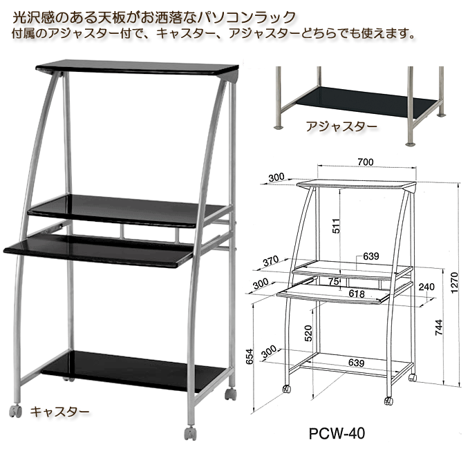 p\RbN@PCW-40ubN