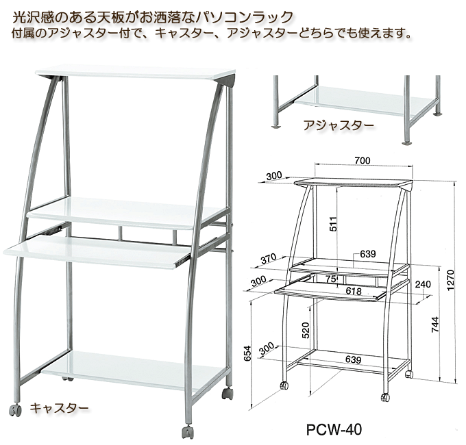 p\RbN@PCW-40zCg