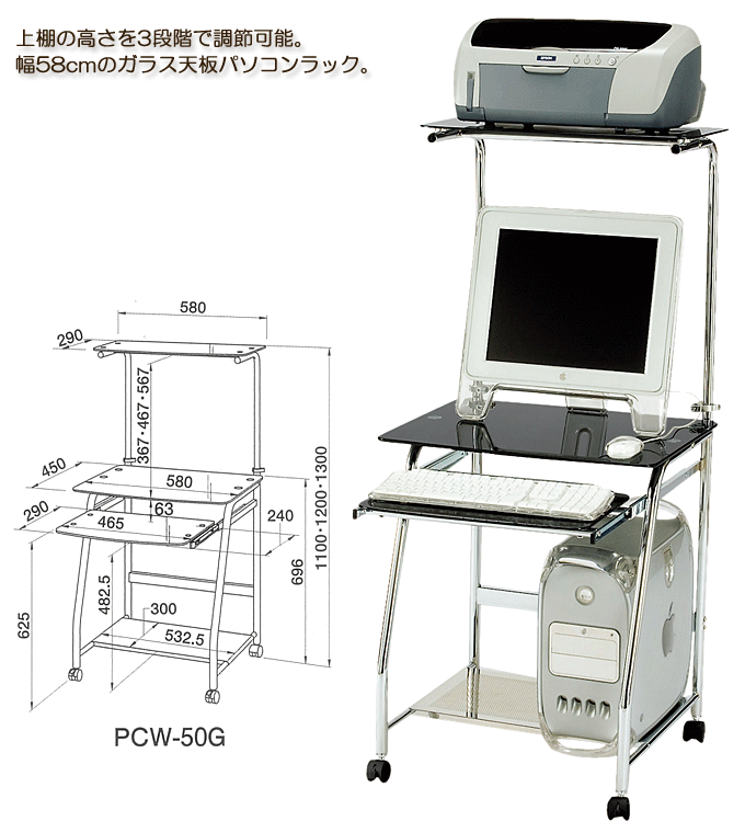 KXp\RbN@PCW-50GubN