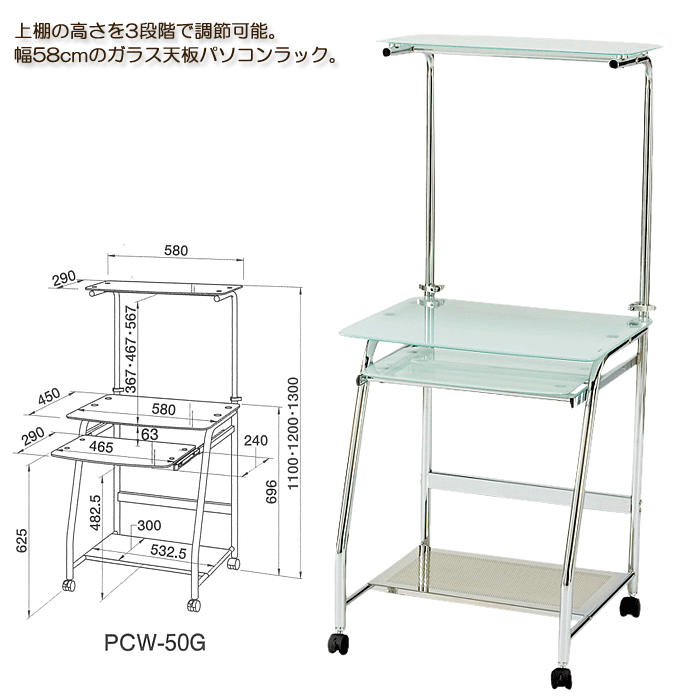 KXp\RbN@PCW-50GzCg
