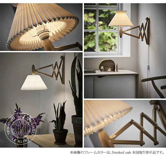 春夏新作モデル ≪LED電球 白熱60W相当 同梱タイプ≫KB332OLEKLINT
