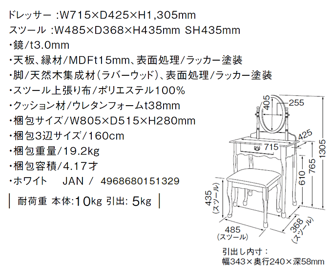 hbT[@RL-M6271@sN̎dl