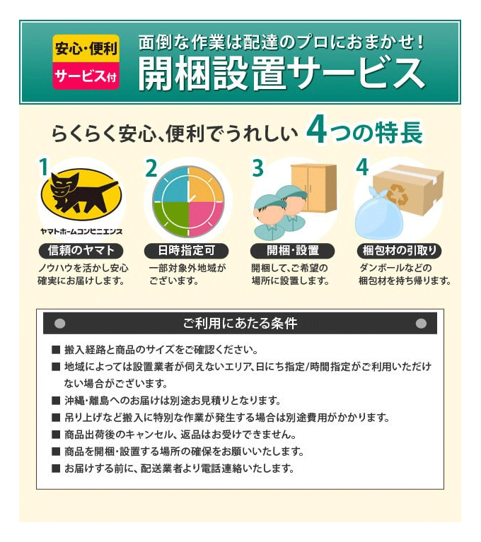 贈与 シャイニングストア焼桐収納箪笥 5段 三条 さんじょう 桐たんす 桐箪笥 桐タンス 着物 収納 国産 衣装箱 桐衣裳ケース たんす