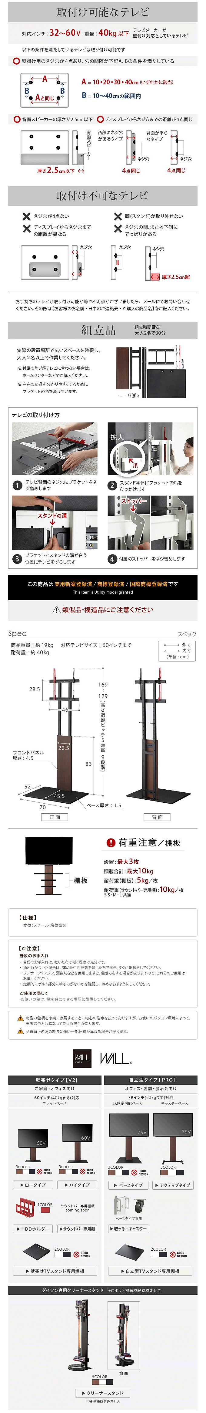 erX^h EH[ ǂ悹nC^Cv wʎ[ter䍂