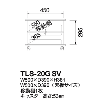 AV{[h@TLS-20G@SV}