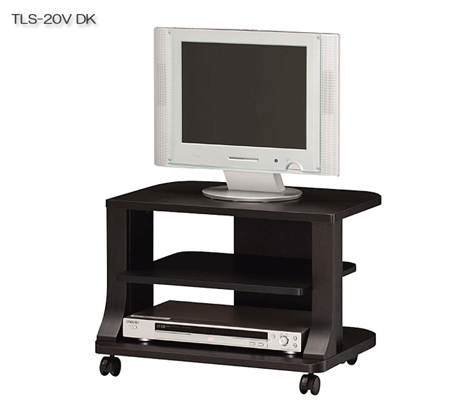 テレビボード TLS-20V DK