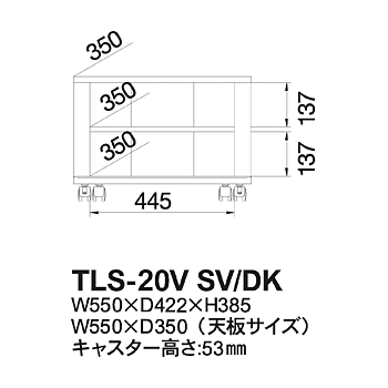 AV{[h@TLS-20V@DK}