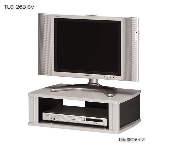テレビボード TLS-26B SV