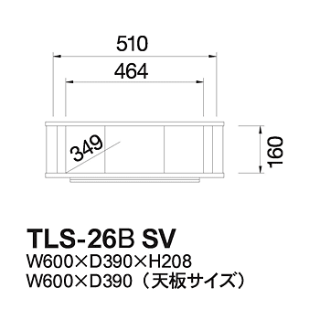 AV{[h@TLS-26B@SV}