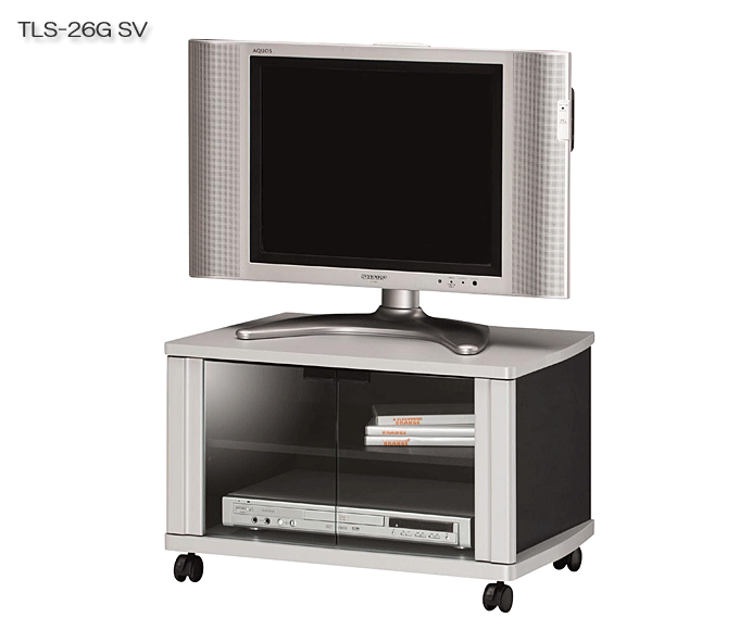 テレビボード TLS-26G SV