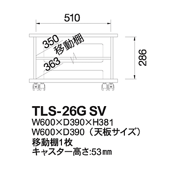 AV{[h@TLS-26G@SV}