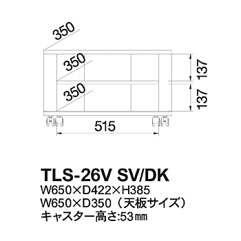 AV{[h@TLS-26V@DK}