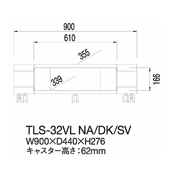 AV{[h@TLS-32VL@}